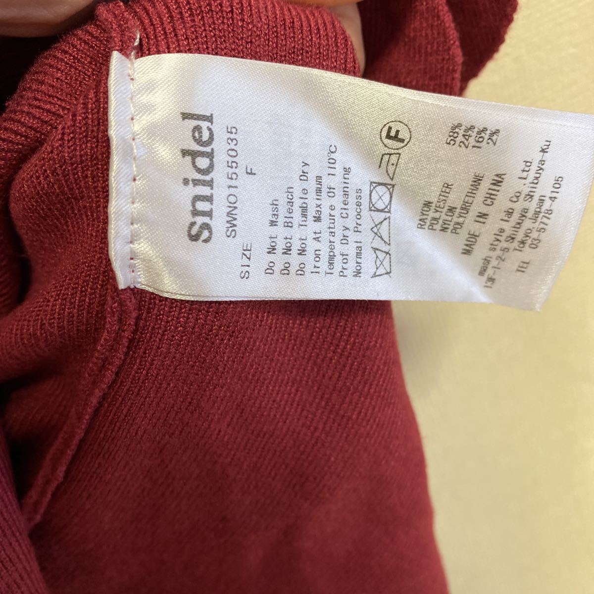 snidel スナイデル スカラップニットワンピース ニット ワンピース 赤