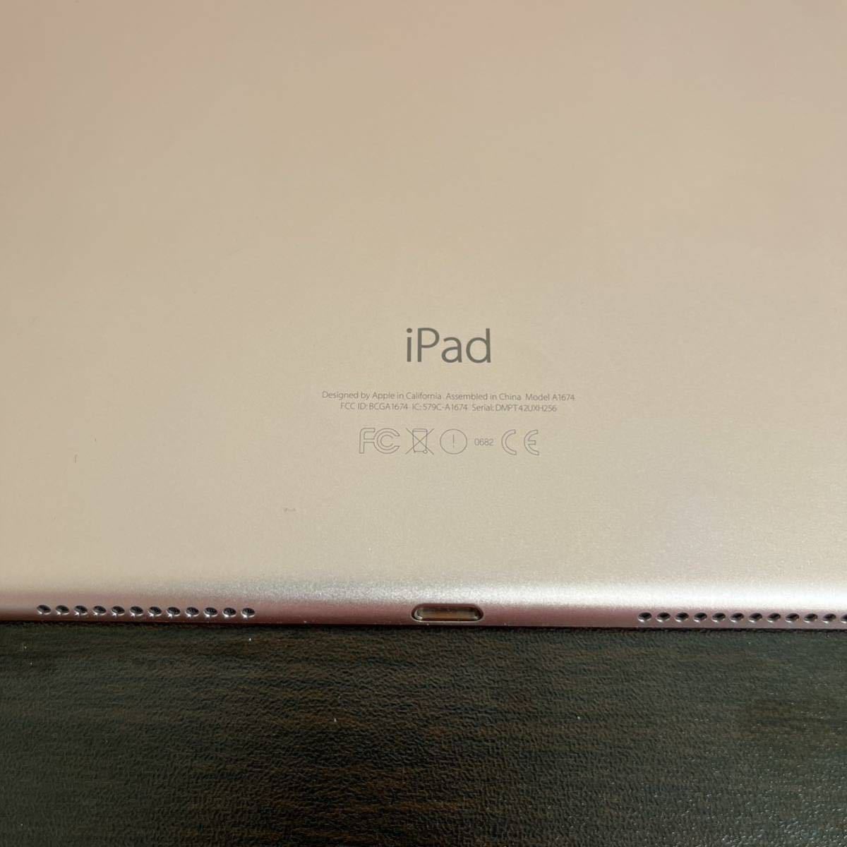 3739 【美品】【電池最良好】iPad Pro 第1世代 32GB 9 7インチ SIM