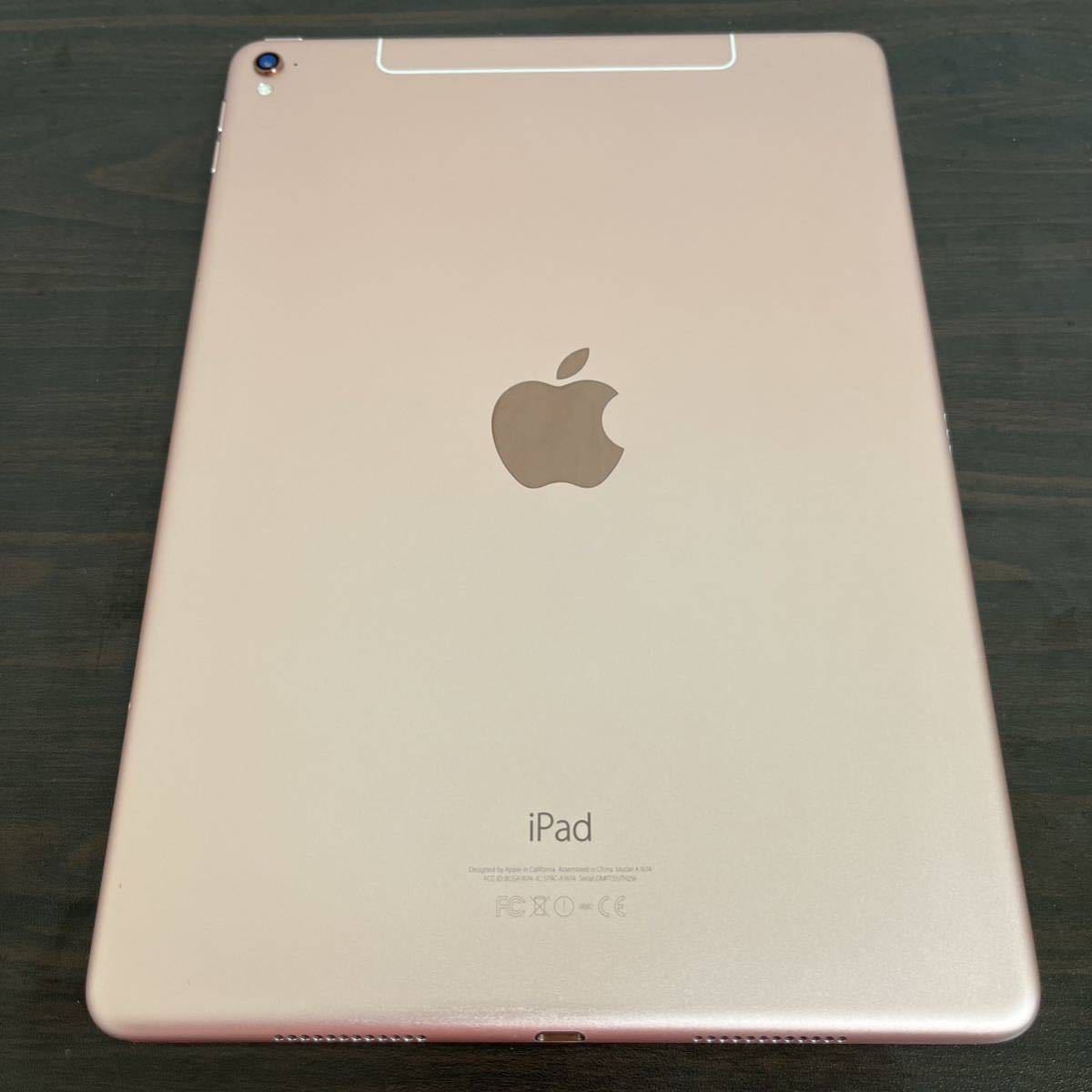 愛用 電池良好 Pro第1世代 9.7インチ 美品 iPad iPad SIM 美品 Pro第1