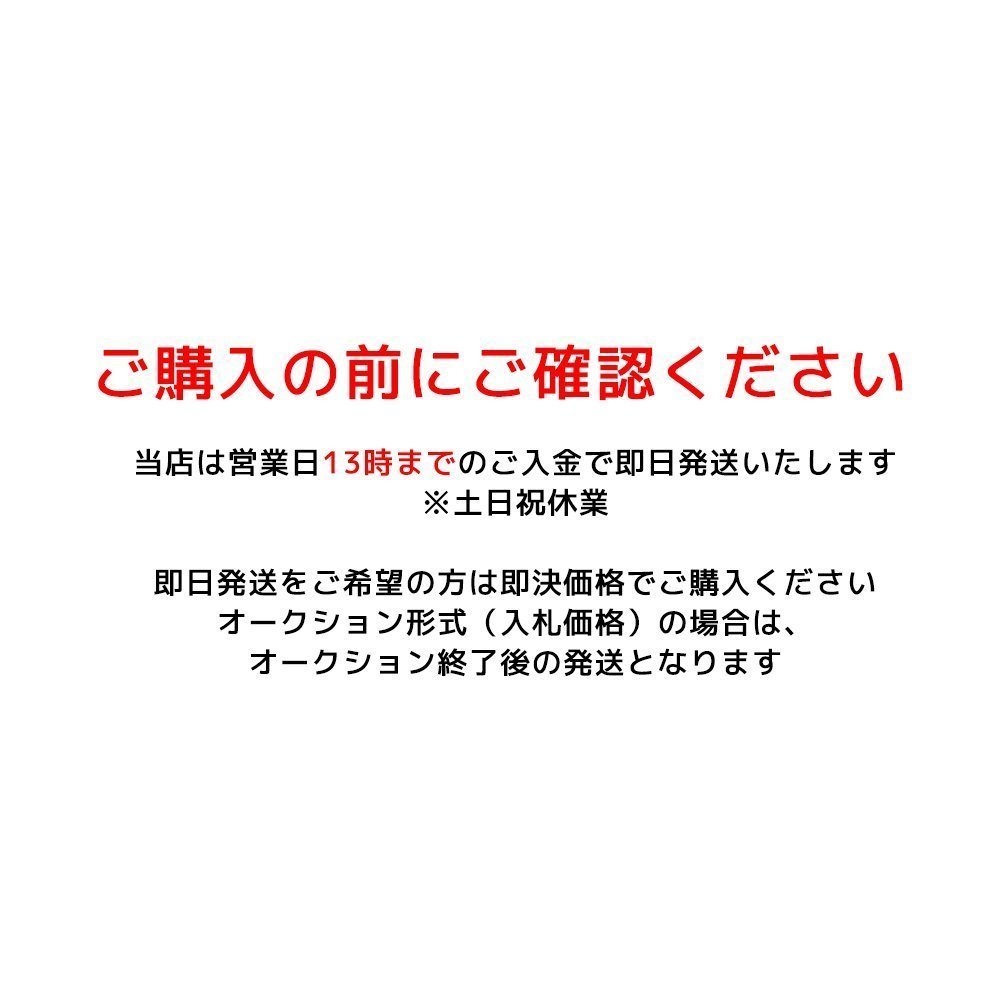 カローラアクシオ NZE144 対応 トヨタ キーカット料金込み 2ボタン ブランクキー 補修 キーレス 合鍵 スペア 内溝 純正互換 高品質_画像5