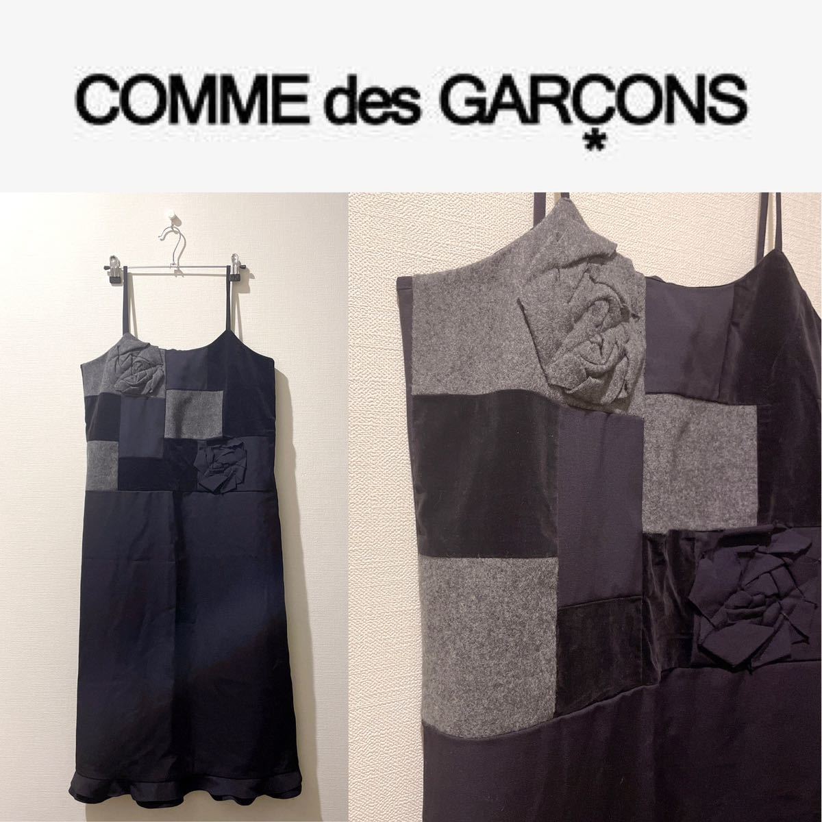 ブランド雑貨総合 【robe de chambre comme des garcons】ワンピース