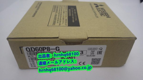 ヤフオク! - 新品・未使用(三菱電機・MITSUBISHI) 型番:QD...