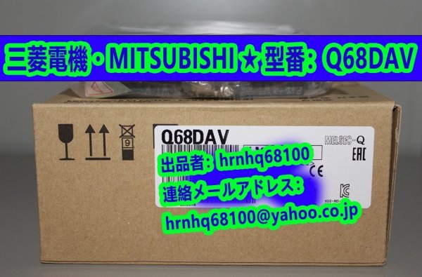 Yahoo!オークション   新品・未使用三菱電機・MITSUBISHI ：Q6