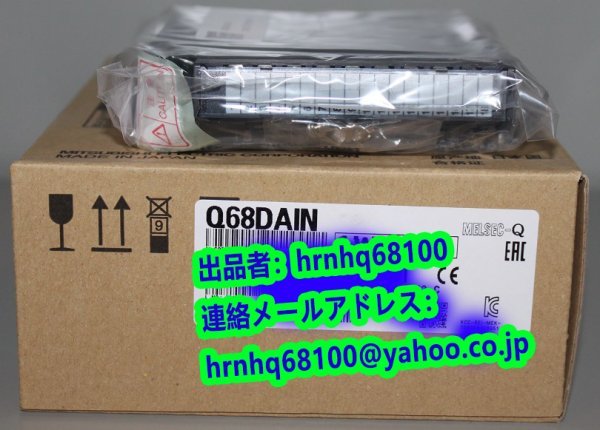 Yahoo!オークション - 新品・未使用(三菱電機・MITSUBISHI)型番：Q68...