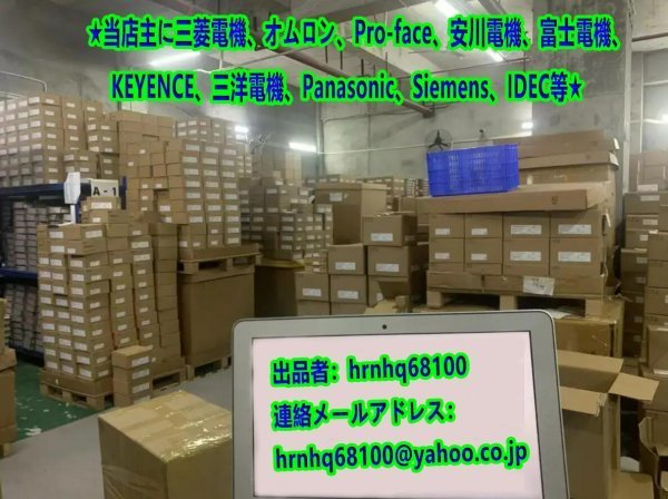 新品・未使用(三菱電機・MITSUBISHI) FR-F820-5.5K-1 ファン・ポンプ用
