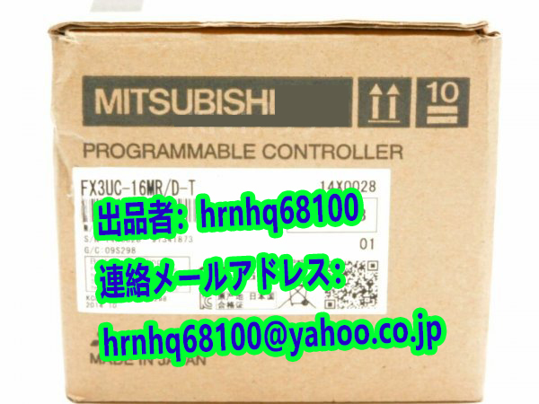 ヤフオク! - 新品・未使用(三菱電機・MITSUBISHI)型番：FX3...