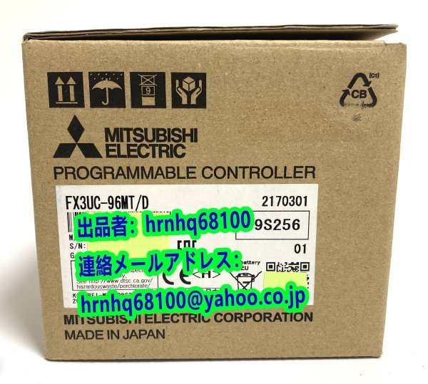 Yahoo!オークション - 新品・未使用(三菱電機・MITSUBISHI) 型番：FX...