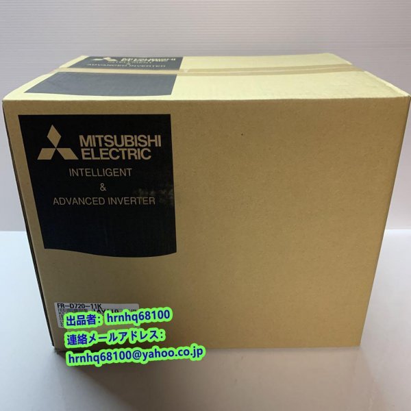 新品・未使用(三菱電機・MITSUBISHI) 型番:FR-D720-11K 簡単・小形