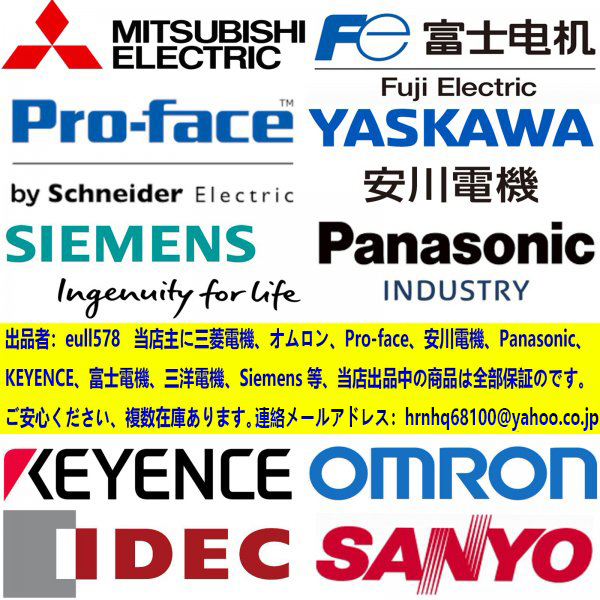 新品・未使用(三菱電機・MITSUBISHI) 型番:FX3G-40MT/ES FX3Gシリーズ