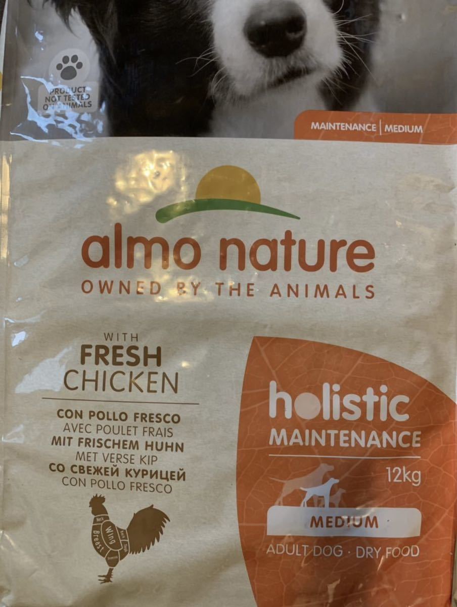 品質一番の ★★正規品!アルモネイチャー ホリスティックドライフード 中型犬用 チキン 12㎏ almo nature★ 一般 品質一番の ★★正規品!アルモネイチャー ホリスティックドライフード 中型犬用 チキン 12㎏ almo nature★ 一般