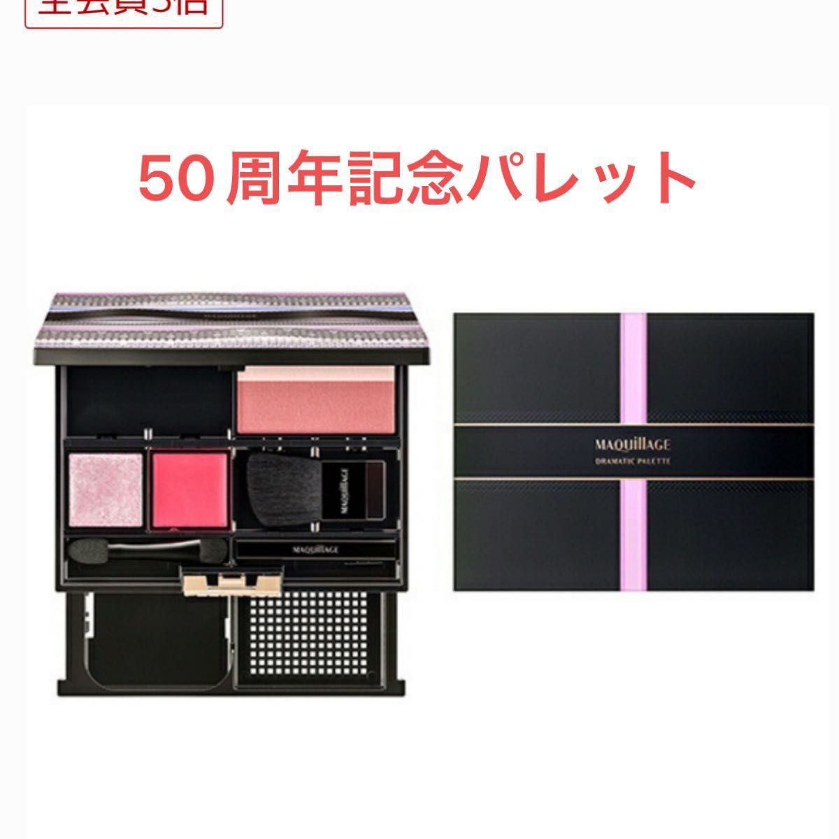 あーちゃんさん専用 あーちゃん様専用 20