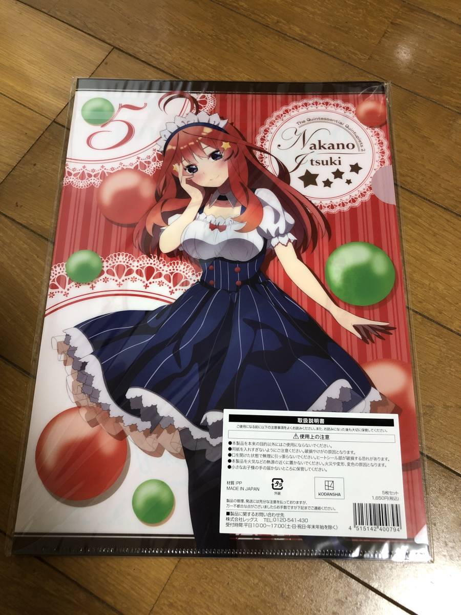 item_image_3