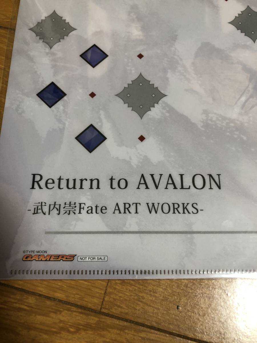 クリアファイル　Fate stay night Return to AVALON Fate ART WORKS 武内崇 ゲーマーズ　GAMERS セイバーオルタ　アルトリア 　メイド_画像3