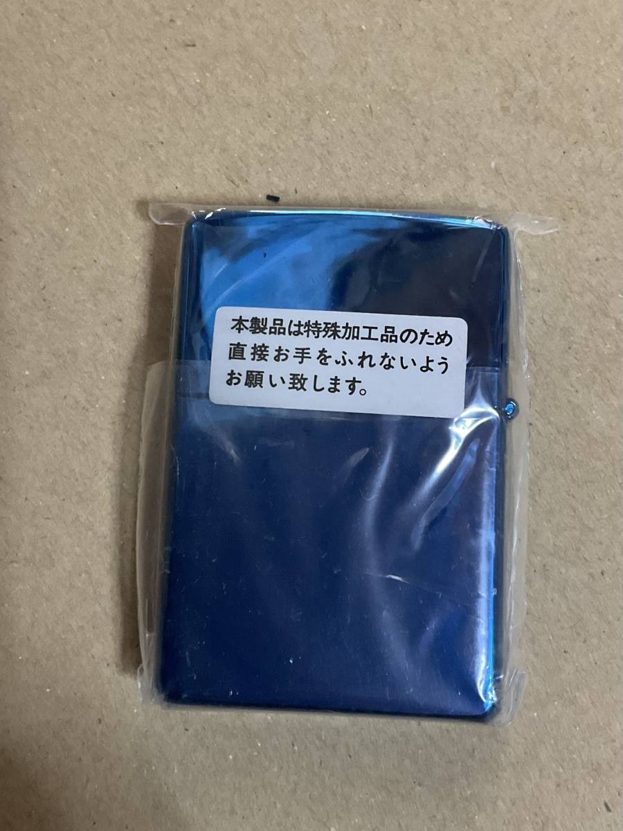 (ブランドロゴ)の人気ランキング Zippo☆over the 1998 HORIZON☆オーバーザ・ホライゾン☆クジラ その他