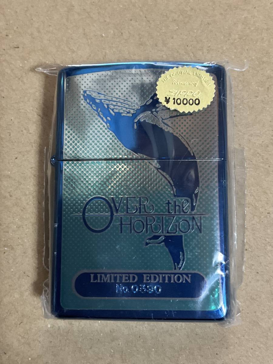 ファッションの Zippo☆over the HORIZON☆オーバーザ・ホライゾン☆クジラ 1998 その他