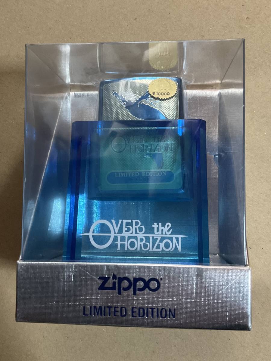 上品なスタイル Zippo☆over the HORIZON☆オーバーザ・ホライゾン☆クジラ 1998 その他