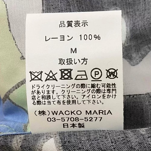 WACKO MARIA 22ss HAWAIIAN SHIRT S/S TYPE 2 Size-M 22SS-WMS-HI02
