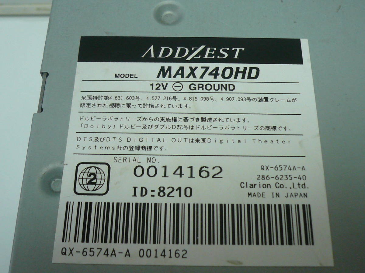 ADDZEST アゼスト MAX740HD HDD カーナビ ★動作未確認ジャンク　Ｄ3133_画像7