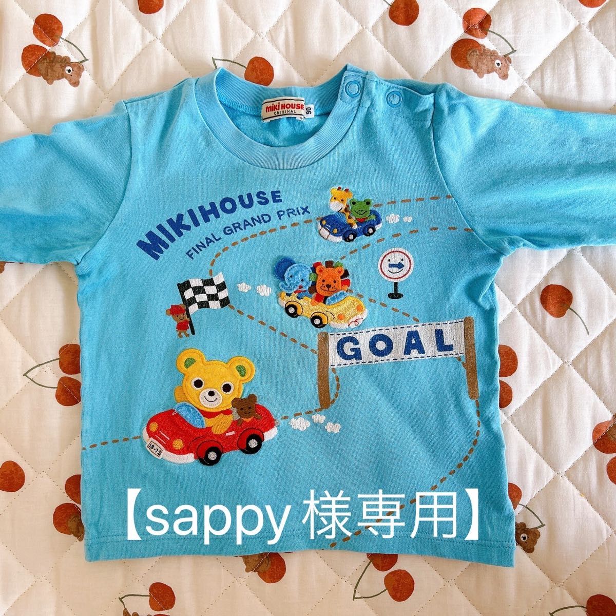 sappy様専用ページ】ミキハウス 長袖Tシャツ 4枚セット｜Yahoo!フリマ