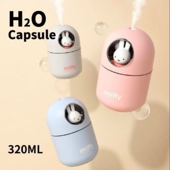 [MIPOW] Miffy Capsule type humidifier 320ml [ white & blue ]