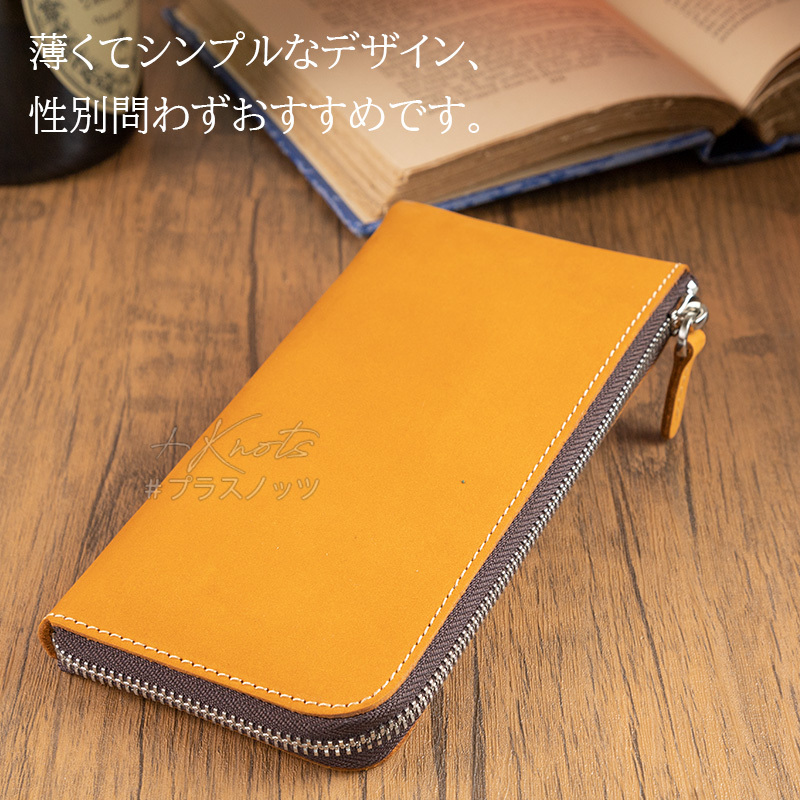 本革財布 薄い財布 L字ファスナー財布【キャメル】本革長財布 メンズ