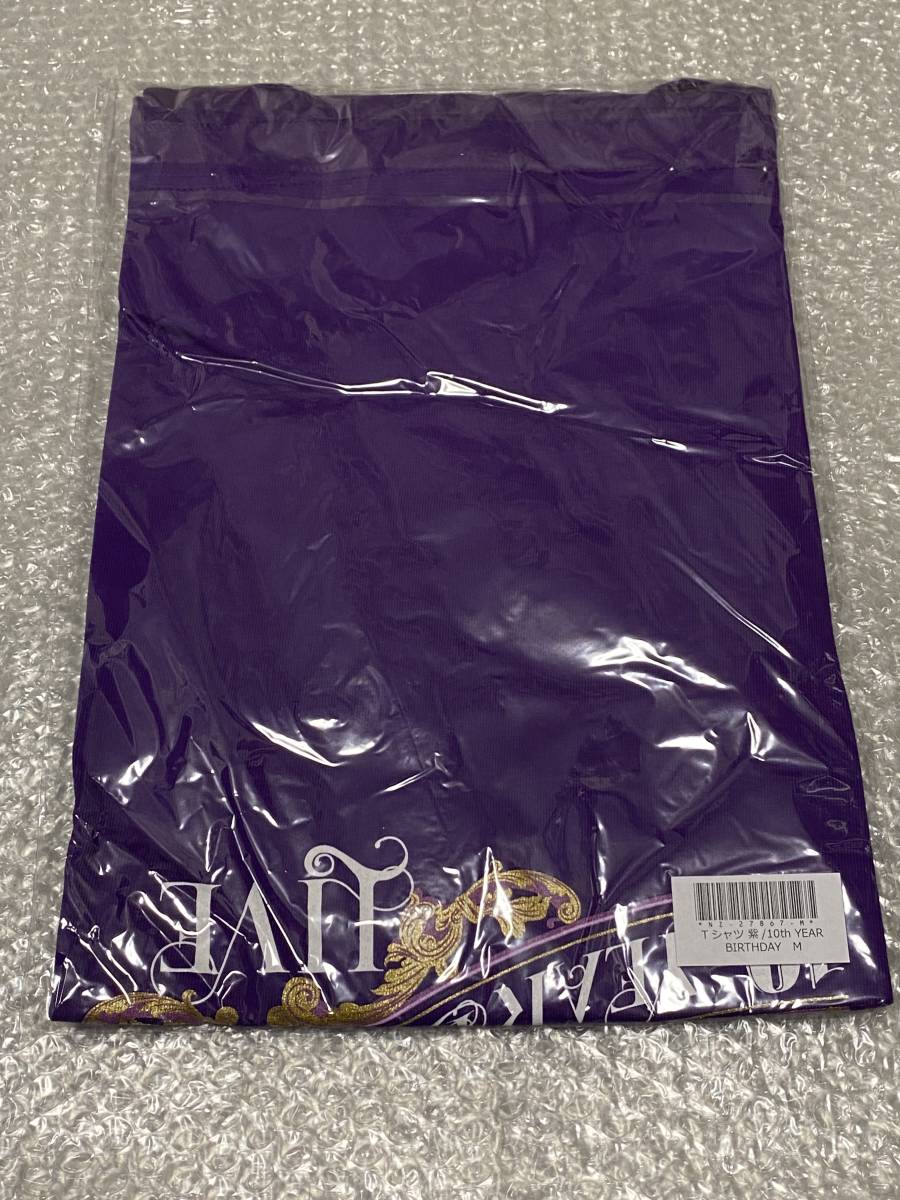 【乃木坂46】Tシャツ 紫/10th YEAR BIRTHDAY M_画像2