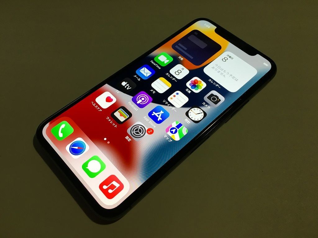 V3-169 SIMフリー iPhone 11 Pro 64GB ロックOFF ジャンク friar.ca