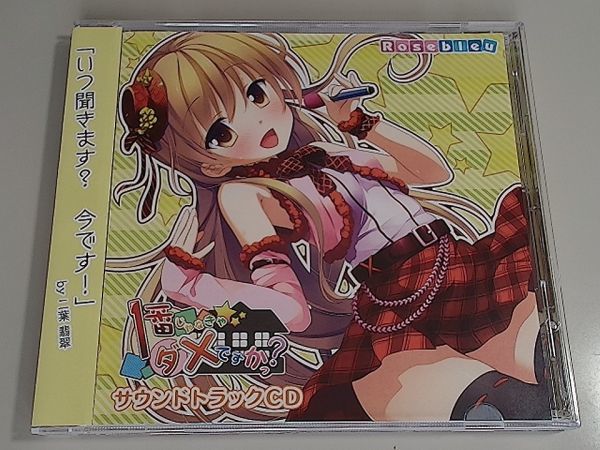 item_image_1
