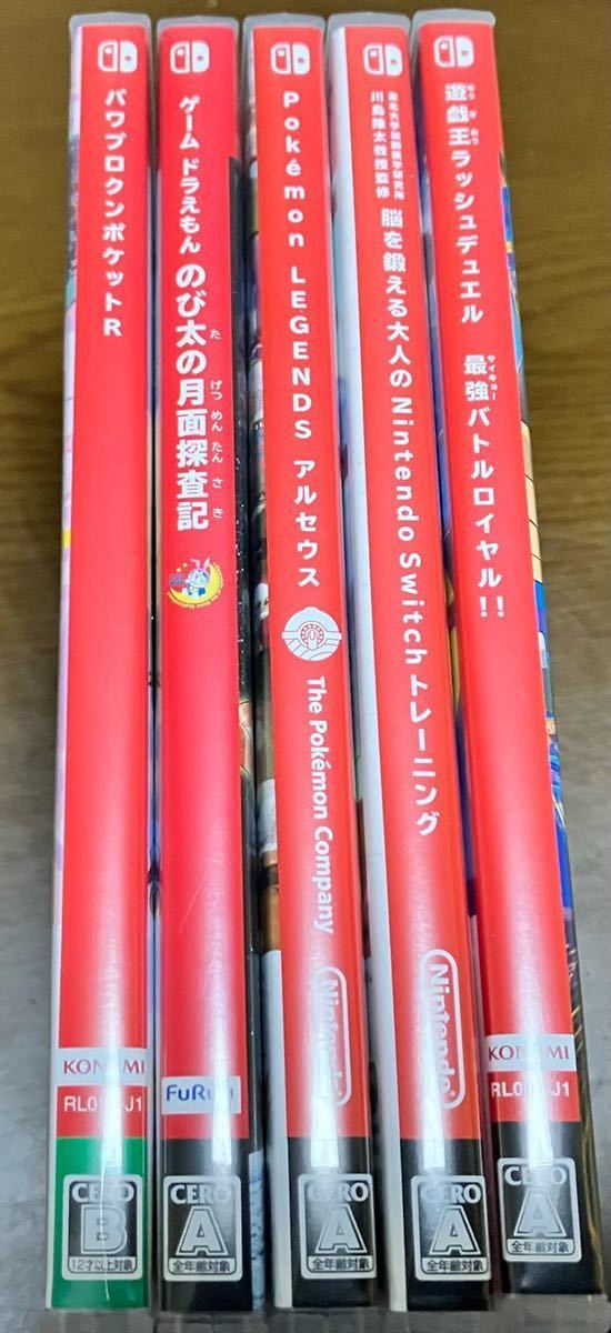 送料無料 中古 Nintendo Switch ソフト まとめ売りセット ポケモン レジェンズ アルセウス 脳トレ ニンテンドースイッチ ゲーム ドラえもん