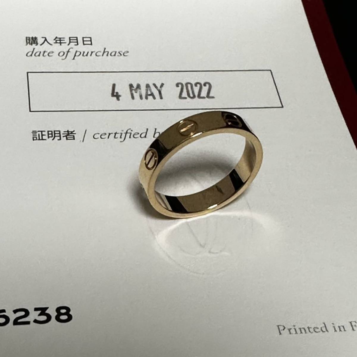 カルティエ ミニラブリング K18 PG 48 約8号 購入証明書付 2022年購入