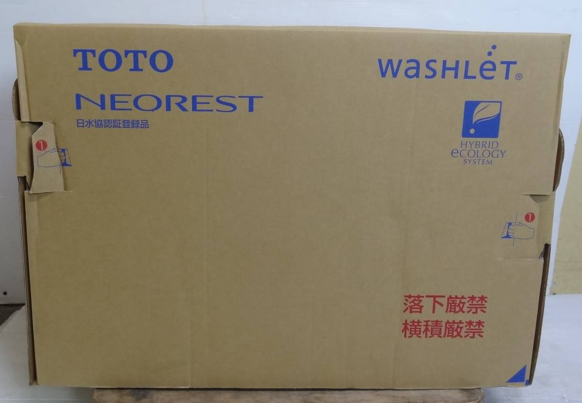 P0662e unused TOTO Neo rest RH2W toilet seat one body tanker less toilet set product number CES9878FS #NW1 white 22 year 6 month delivery of goods TCF9878S CS989BF