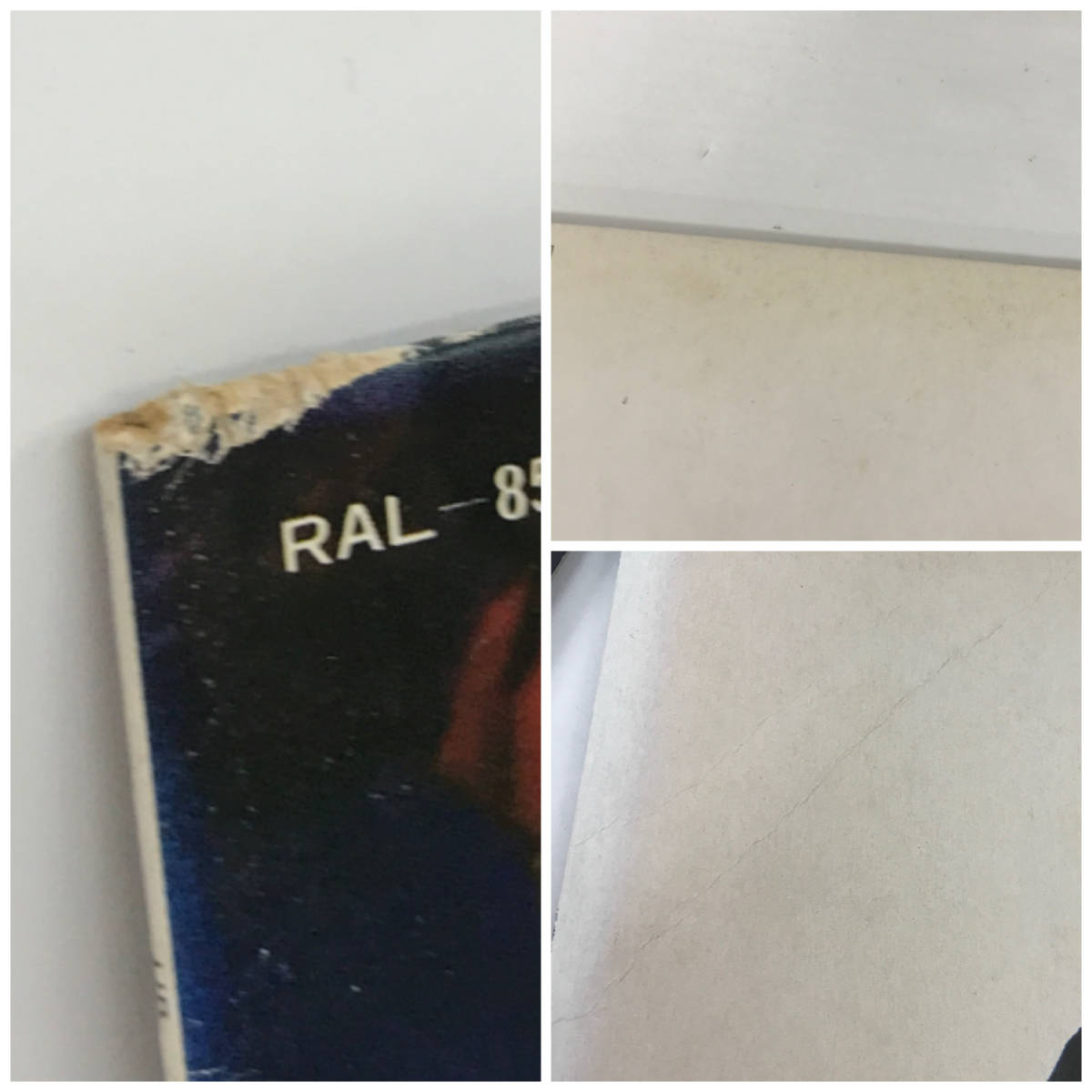 BNC2/82 б/у LP запись Kondo Masahiko 6 шт. комплект серебристый gila серебристый .... нет / голубой джинсы память /BANZAI др. #*