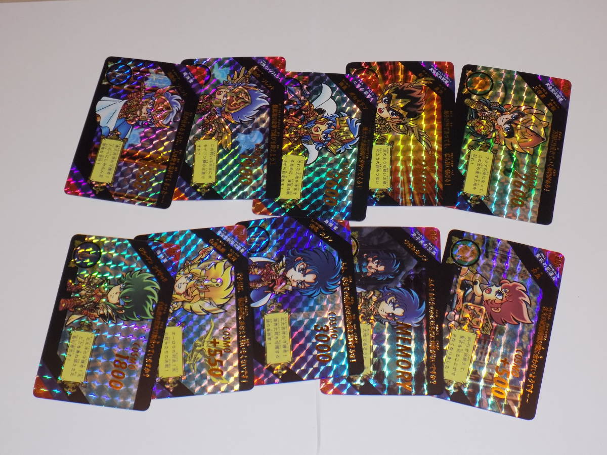 海外版 海外製 カードダス 聖闘士星矢 セイントパラダイス ACT.5 スペシャルカード SPECIAL CARD 全54種_画像6