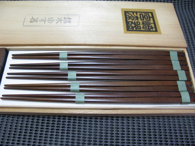  Miyazaki lacquer ware . tree .. chopsticks *... paint *5 serving tray set * unused storage goods chopstick rest 