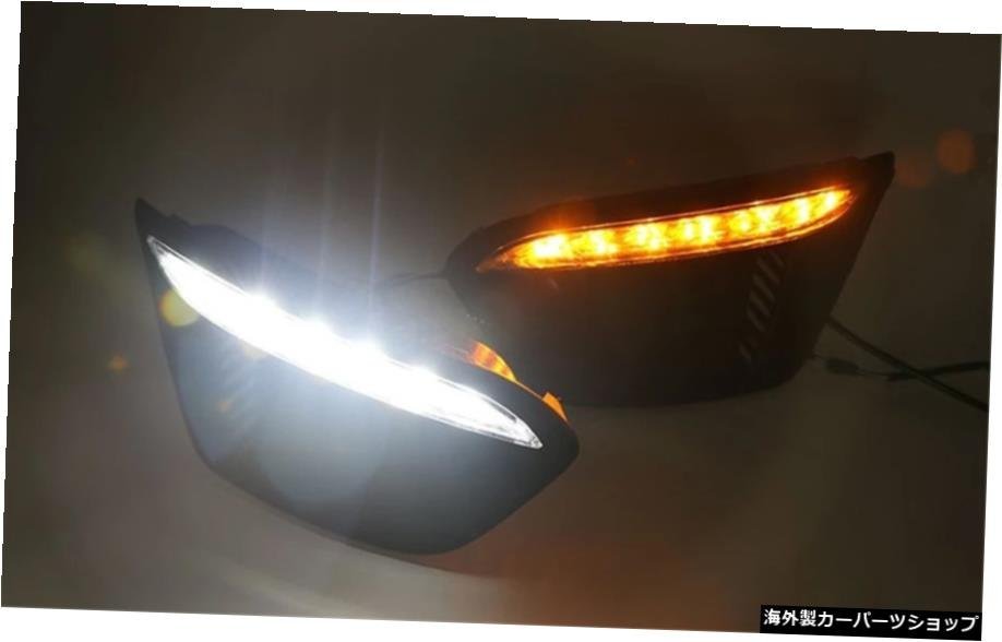 車の点滅1ペア超高輝度車のLED、方向指示器付きロシア用KIA RIO X-Line 2018 2019ドライビングDRLデイタイムランニングライト Car Flashin_画像4