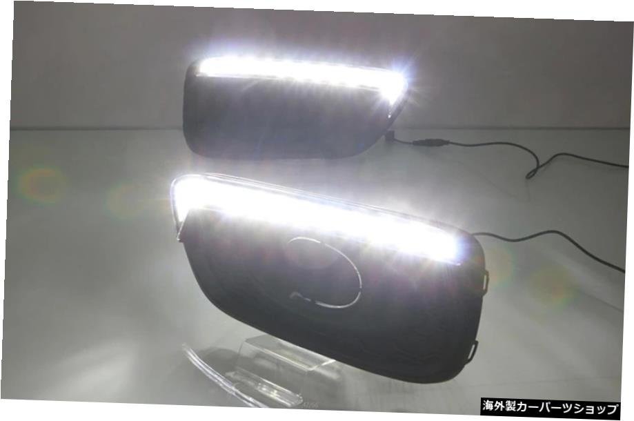 車の点滅2個LEDDRLデイタイムランニングライトホンダBRIO20162017フォグライトフロントランプカバー、黄色の方向指示器 Car Flashing 2Pcs_画像3