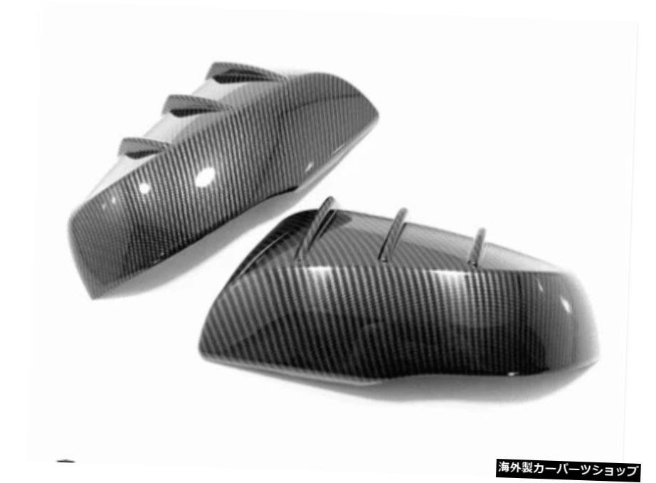 カースタイリングABSカーボンファイバーパターンリアビューサイドドアミラーカバートリムトヨタRAV4の車種2014-2022 Car Styling ABS Carb_画像3