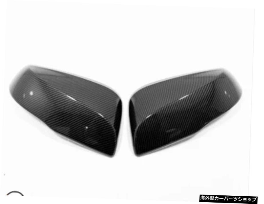 カースタイリングABSカーボンファイバーパターンリアビューサイドドアミラーカバートリムトヨタRAV4の車種2014-2022 Car Styling ABS Carb_画像2