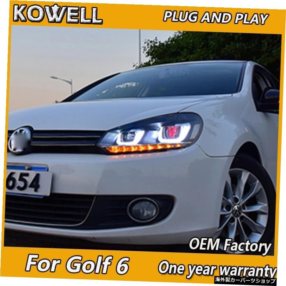 KOWELLカースタイリングVWゴルフ6forMk6ヘッドライトR20LEDヘッドライトDRL移動信号H7D2HHIDバイキセノン KOWELL Car Styling for VW Golf_全国送料無料サービス!!