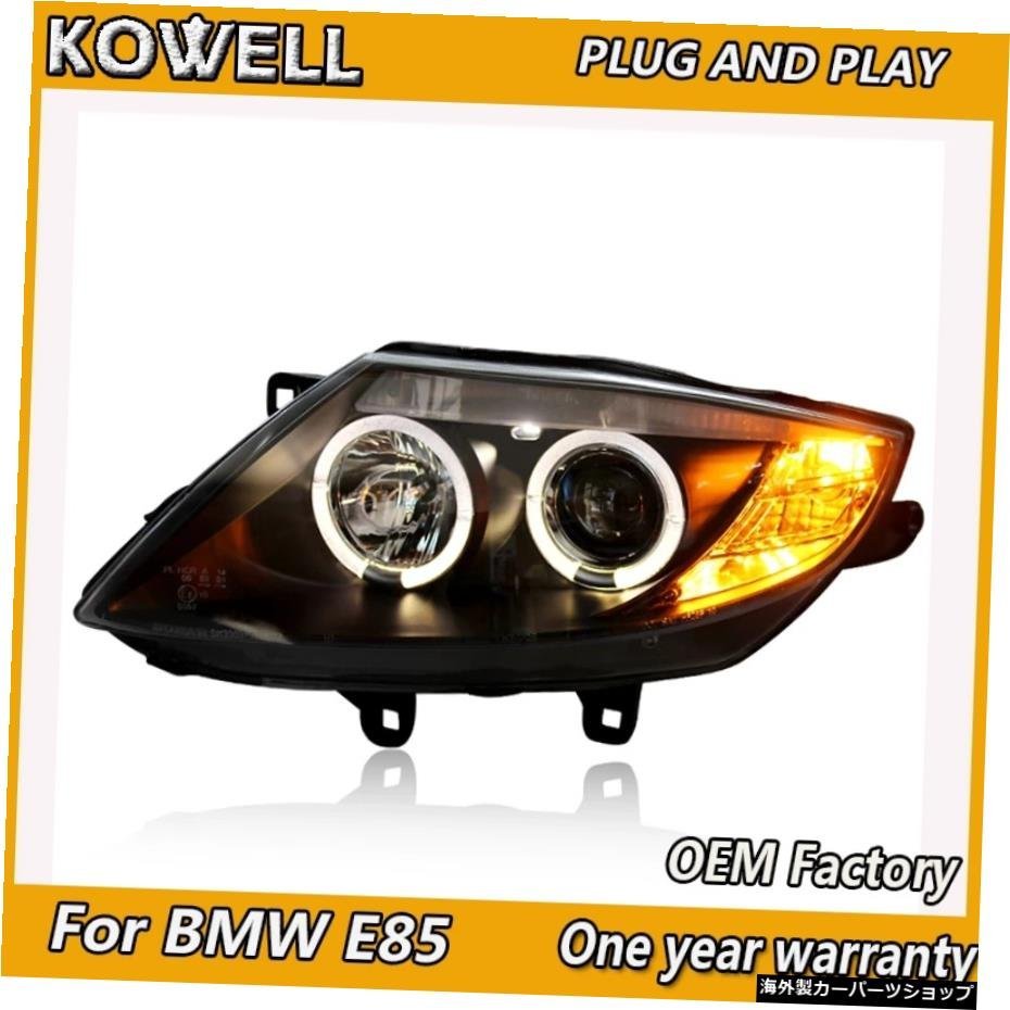 KOWELLカースタイリングBMWZ4E85用リードヘッドライト2003-2008Z4ヘッドライト用LEDアングルアイdrlH7隠しバイキセノンレンズロービーム K_全国送料無料サービス!!