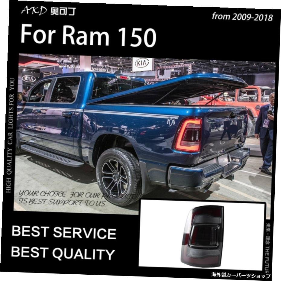 ダッジラムテールライト用カースタイリングテールランプ2009-2018Ram15002500 LEDテールライトDRLシグナルブレーキリバースオートアクセサ_全国送料無料サービス!!