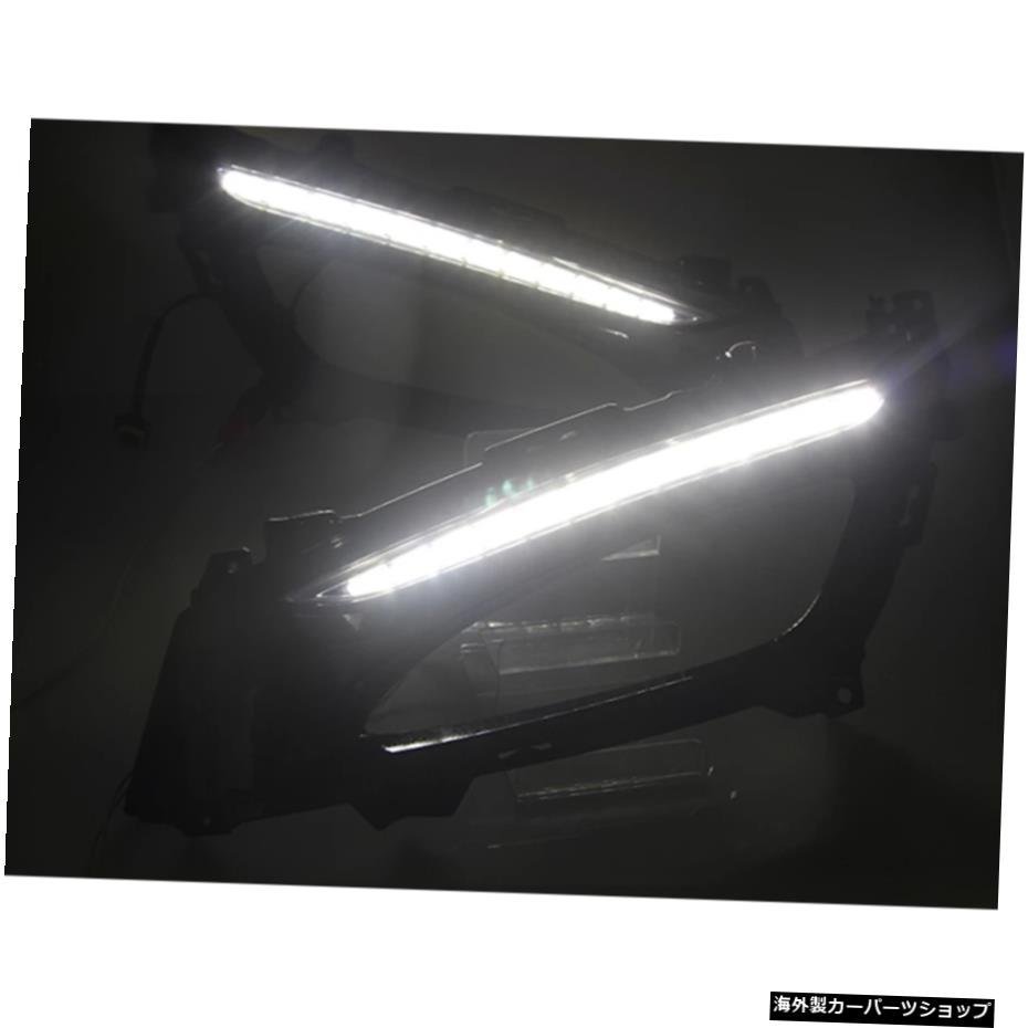 KIA Optima K5 2011 2012 2013 2014 LEDDRLデイタイムランニングライトデイライトフォグライト防水 Car Flashing 2 Pcs For KIA Optima K5_画像2