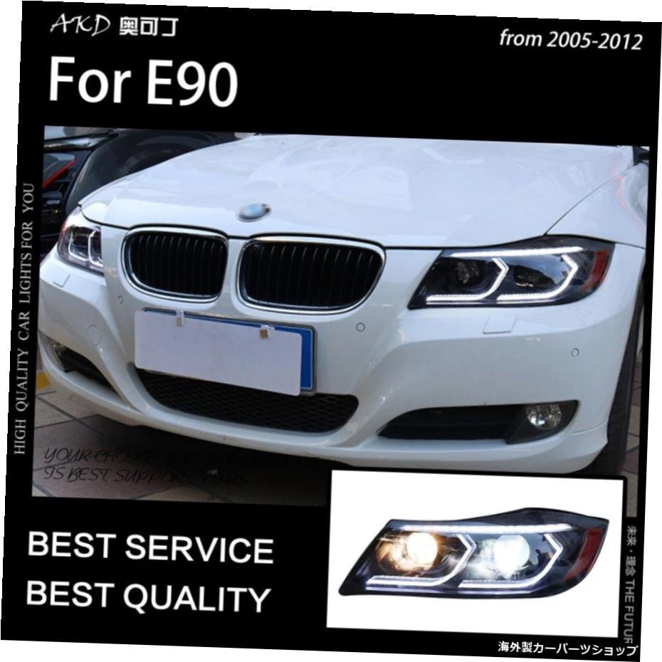 BMWE90ヘッドライト用カースタイリングヘッドランプ2005-2012320i318i 323i 325iE90LEDヘッドライトDRLHidBiキセノンビームアクセサリー C_画像4