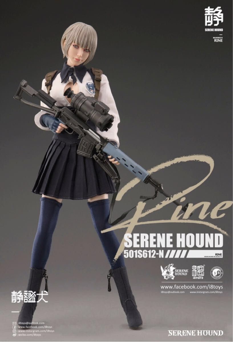 i8 Toys アイエイトトイズ 静謐犬 クローン双子 1/6 アクションフィギュア セリーンハウンドトループ Rine　 