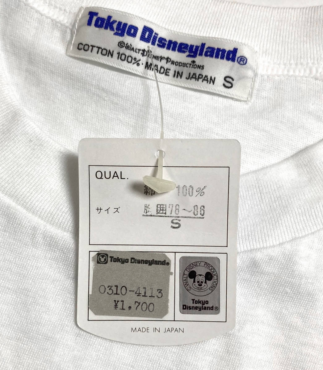 未使用品 80s 東京ディズニーランド Tシャツ ビンテージ Disney 日本製 シングルステッチ_画像4