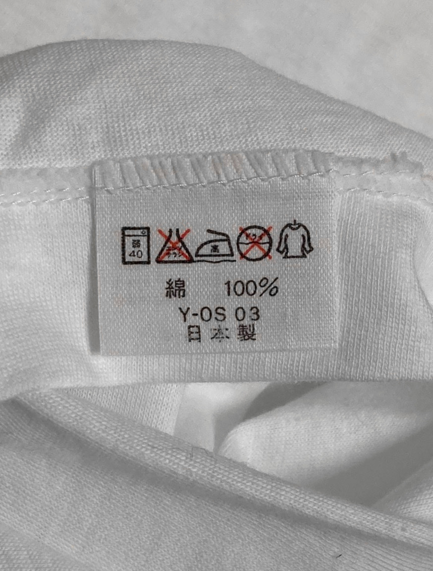 未使用品 80s 東京ディズニーランド Tシャツ ビンテージ Disney 日本製 シングルステッチ_画像10