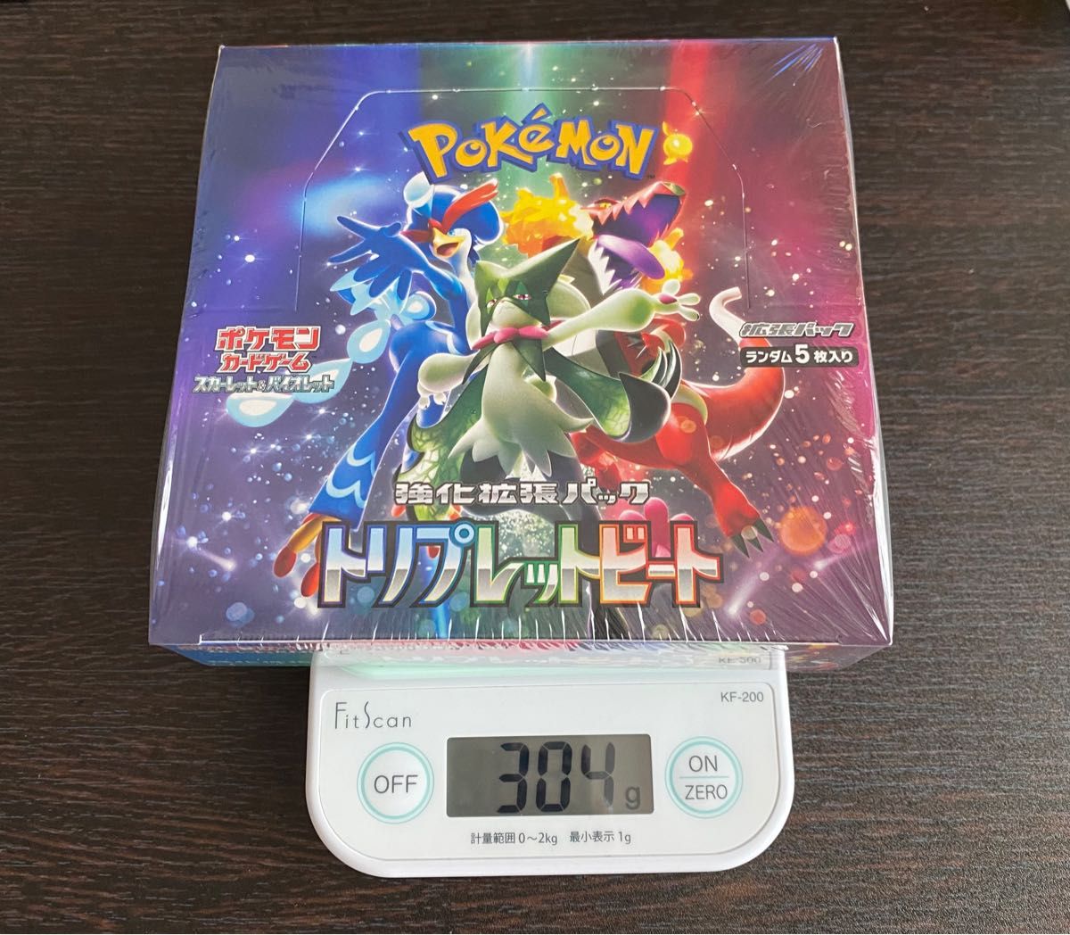 ポケセン当選品 強化拡張パック トリプレットビート シュリンク付 1BOX-