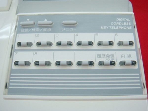 DC-KT(B)(卓上型デジタルコードレス電話機)_画像5