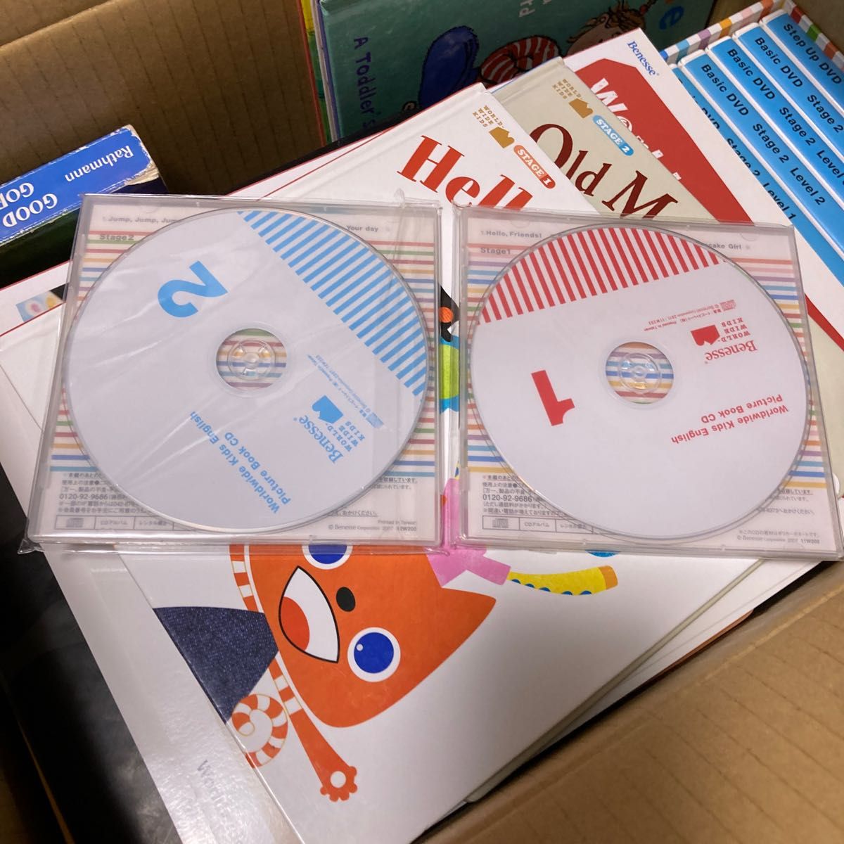 クーポン使えます ワールドワイドキッズ DVD ピクチャーブックCD