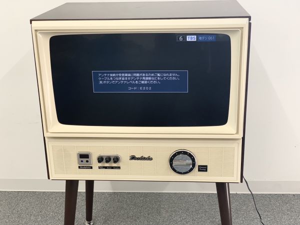 Yahoo!オークション - L623-85228-1 DOSHISYA ドウシシャ Yahoo!オークション - L623-85228-1 DOSHISYA ドウシシャ